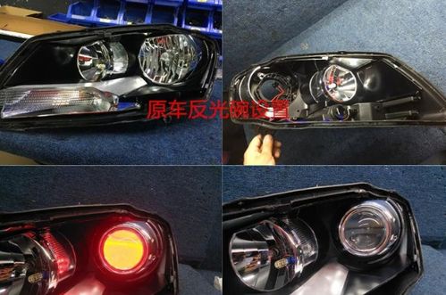 改装汽车大灯价格多少